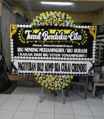 Papan Bunga di Singarajan Pontang